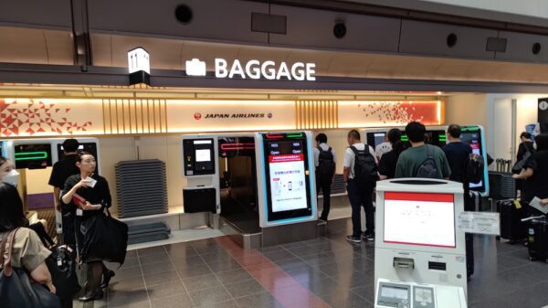 How is Japan Airlines Class J / Domestic Business Class? - Fly for Points